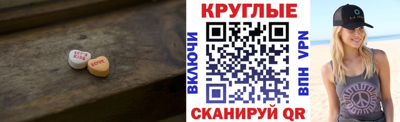 ЭКСТАЗИ louis Vuitton  где можно купить наркотик  kraken рабочий сайт  Шацк 