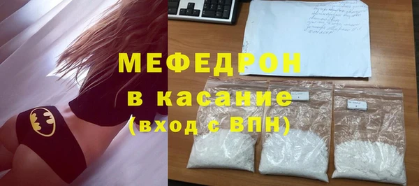 дистиллят марихуана Беломорск