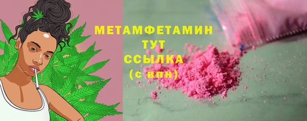 не бодяженный Белоозёрский