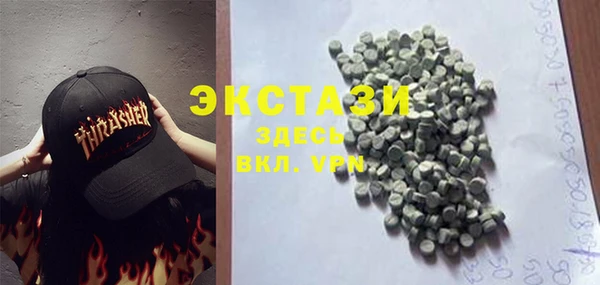 не бодяженный Белоозёрский