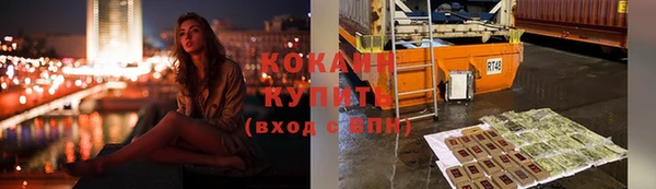 не бодяженный Белоозёрский