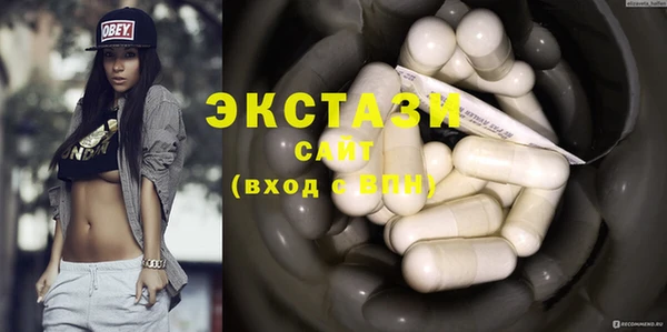 каннабис Пролетарск