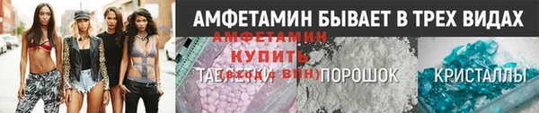 каннабис Пролетарск