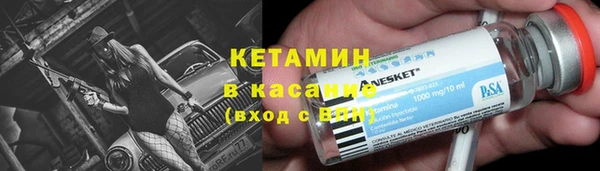 не бодяженный Белоозёрский