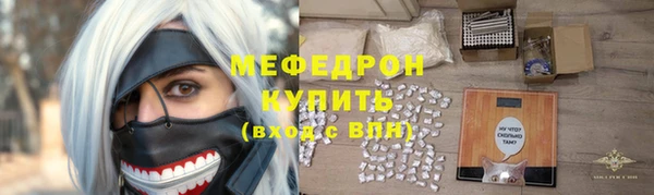каннабис Пролетарск