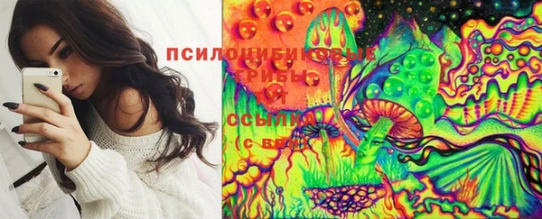 дистиллят марихуана Беломорск
