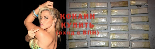 не бодяженный Белоозёрский