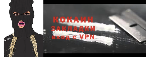 каннабис Пролетарск