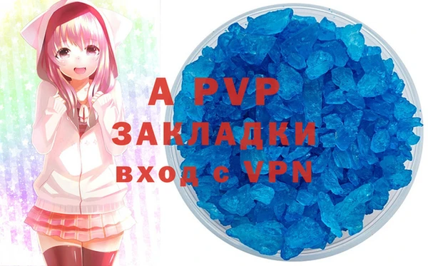 не бодяженный Белоозёрский
