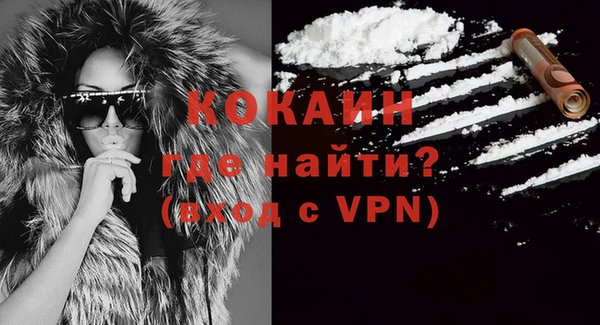 не бодяженный Белоозёрский