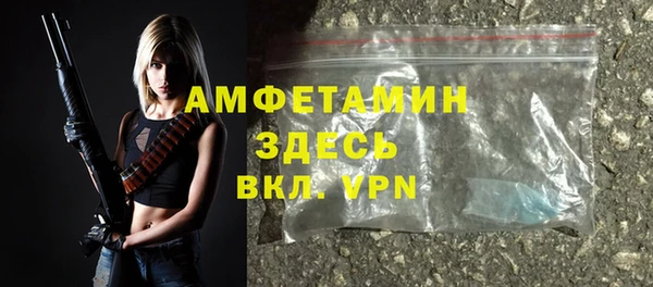 скорость mdpv Приозерск
