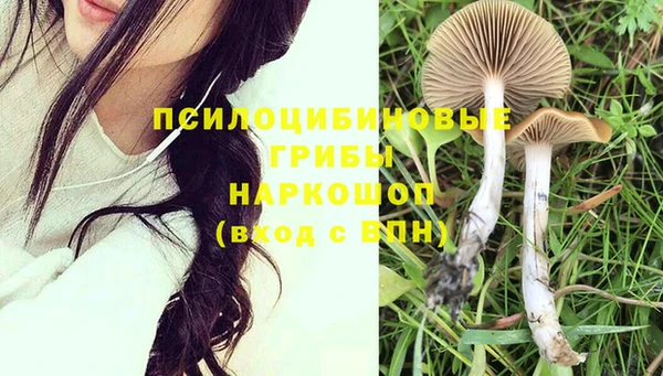 не бодяженный Белоозёрский