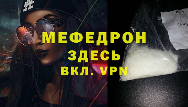 не бодяженный Белоозёрский