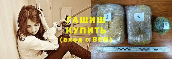 дистиллят марихуана Беломорск