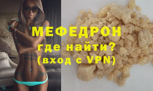 дистиллят марихуана Беломорск