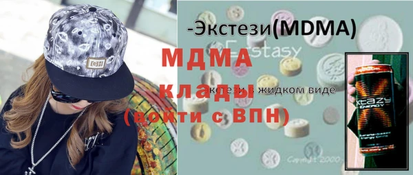 не бодяженный Белоозёрский