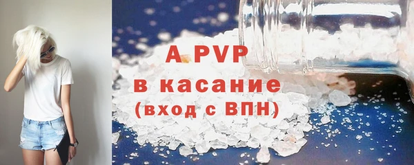 не бодяженный Белоозёрский