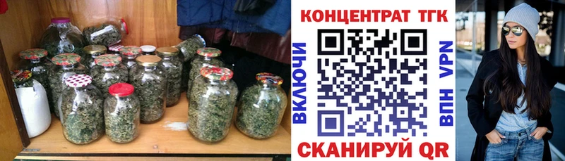 наркота  Шацк  ТГК жижа 