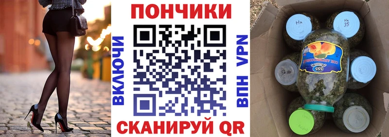 купить наркоту  Шацк  Марихуана индика 